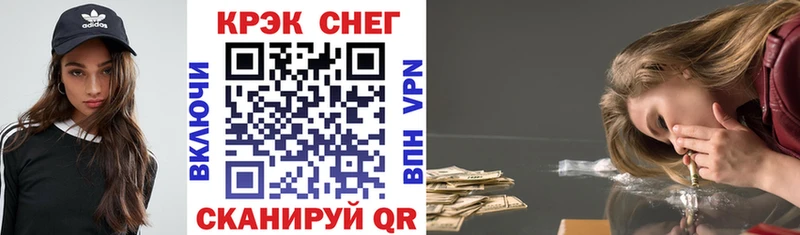 Cocaine Эквадор  Верхняя Салда 