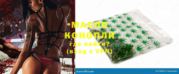 ALPHA-PVP Алзамай