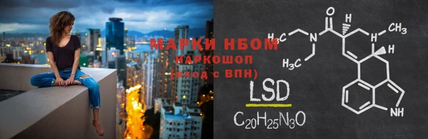 ALPHA-PVP Алзамай
