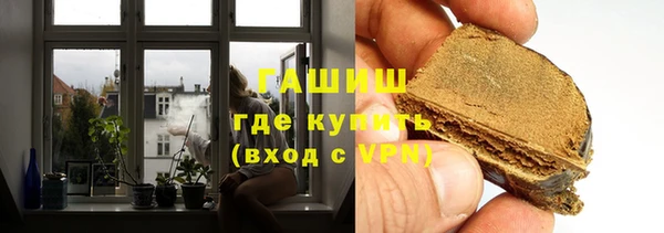ALPHA-PVP Алзамай