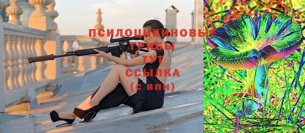 ALPHA-PVP Алзамай