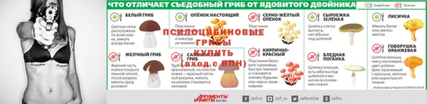 синтетический гашиш Аркадак