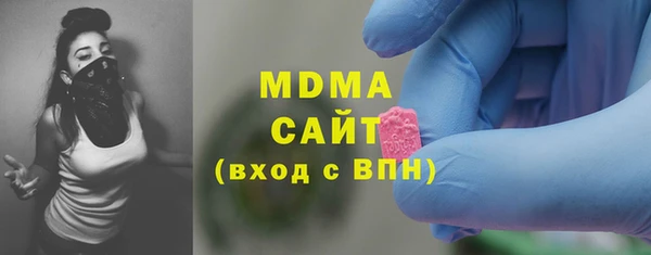 мефедрон VHQ Алексеевка