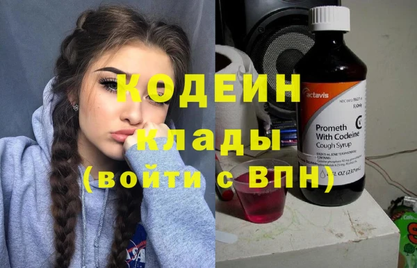 прущий лед Алексин