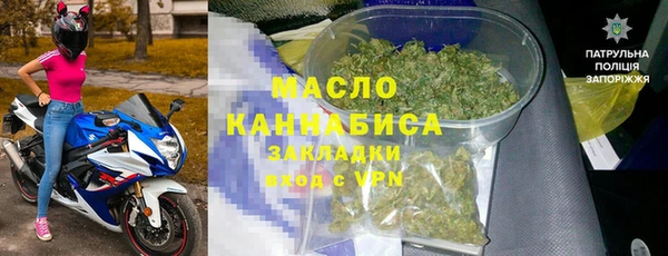 экстази Арсеньев