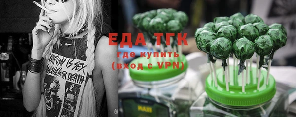 прущий лед Алексин