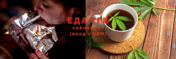 ALPHA-PVP Алзамай