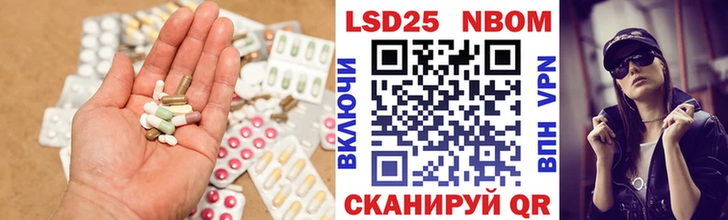где купить наркоту  Верхняя Салда  ЛСД экстази кислота 