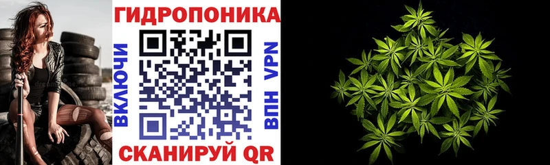 blacksprut ТОР Верхняя Салда Шишки марихуана AK-47